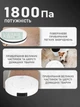 Робот-пилосос для сухого прибирання, 1800 Па, до 90 хвилин роботи, USB-заряджання, датчики перешкод, 2 бічні щітки, білий - зображення 6