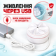 Портативна мініпральна машина Turbine Wash Mini Wash USB 6 Вт до 1 кг, ультразвукова турбінна машинка для прання на присосках - зображення 3
