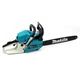 Бензопила Makita 6814 RVK 4,8 л.с. цепная бензиновая пила 50 см³ с шиной 450 мм профессиональная бензопила 11000 об/мин шаг цепи 0,325 автоматическая смазка праймер легкий запуск для дров сада и обрезки деревьев - изображение 3