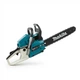 Бензопила Makita 6814 RVK 4,8 л.с. цепная бензиновая пила 50 см³ с шиной 450 мм профессиональная бензопила 11000 об/мин шаг цепи 0,325 автоматическая смазка праймер легкий запуск для дров сада и обрезки деревьев - изображение 8