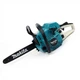 Бензопила Makita 6814 RVK 4,8 л.с. цепная бензиновая пила 50 см³ с шиной 450 мм профессиональная бензопила 11000 об/мин шаг цепи 0,325 автоматическая смазка праймер легкий запуск для дров сада и обрезки деревьев - изображение 9
