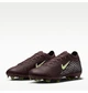 Бутсы мужские Nike Zoom Vapor 16 Pro Mbappe Brown 42.5 Коричневый FQ8689-200 - изображение 5