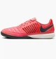 Футзалки мужские Nike Lunar Gato Ii Ic 47 580456-802 - изображение 1