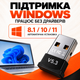 Bluetooth адаптер для ПК 5.3 Dual mode блютуз адаптер для наушников колонки мышки клавиатуры геймпада джойстика Bluetooth-адаптер USB для компьютера ноутбука блютус Low Energy EDR Realtek DL45 - изображение 2