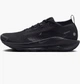 Кросівки для бігу чоловічі Nike Pegasus Trail 5 Gtx 44 Чорний FQ0908-002 - зображення 1