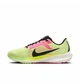 Кросівки для бігу чоловічі Nike Air Zoom Pegasus 40 41 Комбінований FQ8111-331 - зображення 3