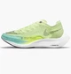 Кроссовки для бега женские Nike Zoomx Vaporfly 36.5 Комбинированный CU4123-700 - изображение 1