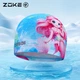 Детская вязаная плавательная шапочка ZOKE "Русалка", для профессиональных тренировок по плаванию, защита волос, защита ушей, удобная, не сдавливает голову, 625504302 - изображение 4