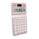 Стильный офисный калькулятор Casio JS-40B с 14-разрядным дисплеем, большим экраном и удобными кнопками, цвет «вишневый цветок». - изображение 6