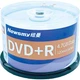Серия новостных бизнес-дисков DVD+R, 16 дисков по 4,7 ГБ, упаковка из 50 чистых дисков. - изображение 2