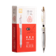 Deli [Master of Ink Control] Гелевая ручка для экзаменов 0,5 мм, быстросохнущая, с заостренным наконечником, гладкий черный цвет, 12 ручек в коробке, V100 - изображение 4