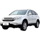 YITU Honda New CR-V [Моделі 2012-2016], Задня щітка склоочисника, Задня щітка склоочисника/заднього скла CRV, Гумова накладка класу А - зображення 3