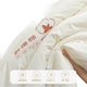 Одеяло MUJI Grade A из чистого хлопка Синьцзян, двуспальное, для дома, на все сезоны: осень-зима, с хлопковой сердцевиной, весна-осень, 200x230 см, 6 цзинь. - изображение 3