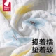 Детское полотенце Babycare, салфетка для отрыжки, марлевая накладка на плечи, слюнявчик, машинная стирка, водонепроницаемый, дышащий, цвет Si Xun Bean Green, 57*26 см - изображение 3