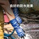 Кислото- и щелочестойкие нитриловые перчатки Henghui, улучшенная утолщенная конструкция, повышенная химическая стойкость, водонепроницаемость, маслостойкость, защитные лабораторные перчатки для мужчин и женщин, коррозионностойкие рабочие перчатки. - зображення 6