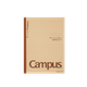 Учебный блокнот KOKUYO Campus Notebook, формат B5, крафт-бумага, для всех предметов, 80 страниц, 3 тома, WCN-CNB18602 - изображение 4