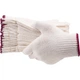Робочі рукавички Maozheng Cotton, 60 пар, бавовняна пряжа для роботи, обробки, обслуговування, легкий промисловий захист, фіолетовий край [Оригінальний продукт] - зображення 3