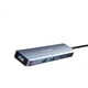 Док-станция расширения Acasis Type-C, настольный концентратор для Apple Mac 5-в-1, компьютерный стол, адаптер Type-C на USB, концентратор USB 3.0, видеоадаптер для телефонов и планшетов, DS-9901 - изображение 2