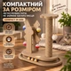 Игровой комплекс для кошек с когтеточкой, ветряком и шариками 38×19×40 см DQ-07 - изображение 2