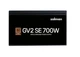 Блок питания Zalman GV2SE (700W) 88%, 80+ Bronze, 120мм, 1xMB 24pin(20+4), 1xCPU(4+4 pin + 8pin), 4xMolex, 6xSATA, 4xPCIe 8pin(6+2) - изображение 3