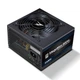 Блок питания Zalman MegaMax ZM800-TXII 800 Вт 80+ White ATX 120 мм - изображение 2