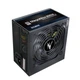 Блок питания Zalman MegaMax ZM800-TXII 800 Вт 80+ White ATX 120 мм - изображение 3