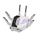 Маршрутизатор ASUS GT-BE19000AI BE-19000 Wi-Fi 7 19 Гбит/с 350,41x350,41x220,6 мм черный - изображение 3