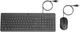 Комплект клавиатура и мышь HP 150 проводной USB-A черный низкопрофильный - изображение 2