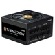 Блок питания Zalman Teramax 2 (750W), >90%, 80+ Gold, 120мм, 1xMB 28pin (18+10), 2xCPU 8pin(4+4), 3xMolex, 8xSATA, 3xPCIe 8pin(6+2), 1xPCIe GEN5 16pin, полностью модульный. - изображение 2