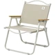 Стул раскладной Naturehike CNK2300JU012 Beige - изображение 1
