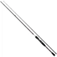 Спиннинг Shimano Yasei LTD Pike Cr&Spb 2.25m 50-110g Casting - изображение 1