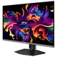 Монитор MSI MPG 322URX QD-OLED 32" - изображение 2