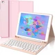 JADEMALL чехол клавиатура для iPad 9.7 дюйма AZERTY Bluetooth розовый (французская раскладка) - изображение 8