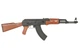 Страйкбольний автомат CYMA CM.522 Sport Line GEN-2 AEG, Black - зображення 3