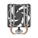 Кулер для процессора Freezer 8A, алюминий/медь, 1x100 мм, для AMD AM5/AM4 Arctic (teh0032879) - изображение 2