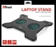 Подставка для ноутбука до 16" Xstream Breeze, Black, 2x8 см вентиляторы, 230х300х15 мм Trust 000357367 - изображение 7
