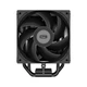 Кулер для процессора RT500 Digital, Black, алюминий/медь, 1x120 мм PcCooler (teh0032886) - изображение 1