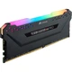 Модуль пам'яті DDR4 Corsair Vengeance RGB Pro 4x32GB 3200MHz (CMW128GX4M4E3200C16) [178204] - зображення 2