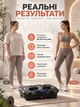 Виброплатформа для тренировок до 150 кг с 99 уровнями скорости, пультом, эспандерами и LED-дисплеем 53×35×15 см антрацит - изображение 2