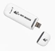 Мобільний Wi-Fi модем роутер HotSpot 3-в-1 4G LTE USB білий - изображение 2