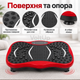 Виброплатформа для фитнеса • 200 Вт, 99 скоростей, 5 программ, Bluetooth, USB, эспандеры, до 150 кг - изображение 4