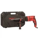 Перфоратор Vitals Master Ra 2680BNavsq 3дж дфр патрон - изображение 5