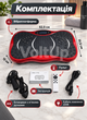 Віброплатформа TSVP-1-Red 200 Вт до 150 кг з еспандерами, пультом, Bluetooth, USB, дисплеєм і 120 рівнями швидкості червоно-чорна - зображення 6
