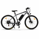 Електровелосипед Corso Charger 29" 350W (АКБ 36V 10Ah, Shimano 7 швидк., рама 19") - изображение 1