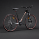 Гірський велосипед Corso Enigma NG-29747 29" Shimano Alivio 3x9 вилка SR Suntour X1 рама 19" найнер - изображение 5