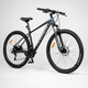 Гірський велосипед Corso Magnus MG-49604 29" Shimano 3x9 гідравліка MT200 рама 19" найнер - изображение 5