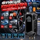 Пусковое устройство для авто 10000 mAh Бустер с компрессором и фонарем, Джамп стартер для запуска автомобиля - изображение 3