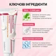 Відновлюючий антивіковий крем Centellian24 Madeca Cream Time Reverse 50 мл - изображение 4