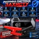 Пусковое устройство для авто 10000 mAh Бустер с компрессором и фонарем, Джамп стартер для запуска автомобиля - изображение 7