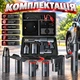 Багатофункціональний набір для авто 6в1 в кейсі: акумуляторна мийка, пусковий пристрій, пилосос, компресор, Power Bank - зображення 9